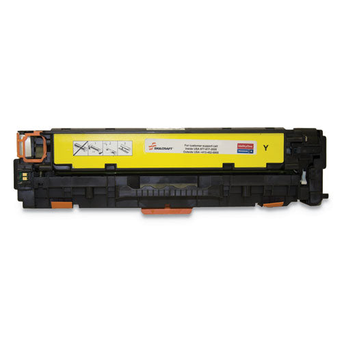 7510016731195 Remanufactured CE262A (648A) Toner