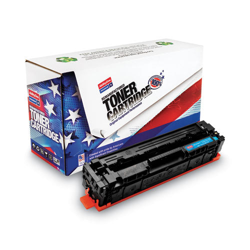 7510016941791 Remanufactured CF401X (201X) High-Yield Toner