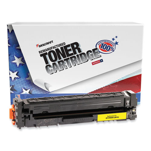 7510016941792 Remanufactured CF402X (201X) High-Yield Toner